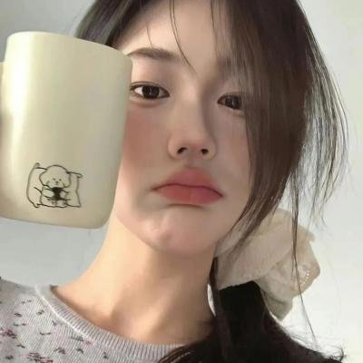 独身女人