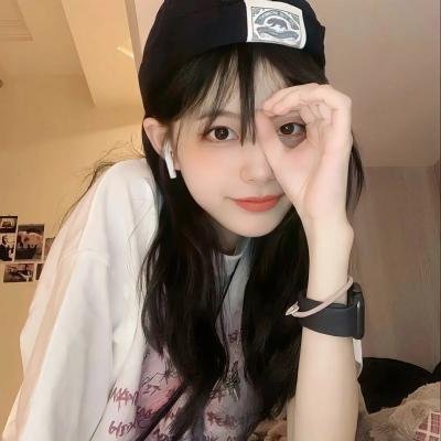 时髦女子